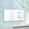 Interruptor Electricista Internacional Enchufe Panel Tipo 86 Vidrio Templado Pared Oculto Suministro de Energía Doméstico Ultradelgado Enchufe de Cinco Orificios