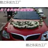 Placa de Espuma Floral de un Solo Lado, Bloques Grandes de Espuma Floral para Coche de Bodas, Pared de Flores, Materiales para Torre Floral de Funeral, Enviado Seco a partir de 4 Piezas