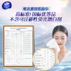 Vida Elegante Lenço de Papel Suave 3 Folhas 100 Folhas 30 Pacotes Caixa de Meia Pacote Familiar Guardanapo Papel Higiênico Lenço Facial Atacado