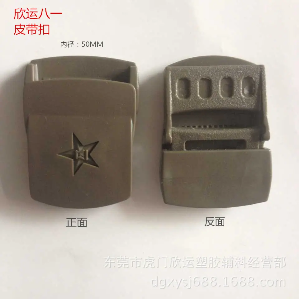 QQ图片20150530160356_副本