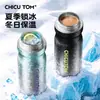 Taza pulverizadora de agua de titanio puro, taza para deportes al aire libre de gran capacidad, portátil con asa, taza pulverizadora de agua refrigerante al por mayor