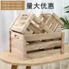 Caja de Madera Retro Marco de Madera Caja de Almacenamiento de Madera Maciza Exhibición Bolso de Supermercado Cesta de Madera Caja Rectangular de Madera Caja para Vino Tinto Estante