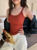 Hanshe 6633 Chaleco de Tirantes Cepillado con Hilo Espalda Bonita Forma de I Cuello Redondo Pequeño con Almohadilla en el Pecho Camiseta Interior para Mujer Otoño e Invierno
