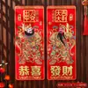 Pegatinas de Puerta de Carácter Fu Autoadhesivas de Terciopelo con Base Adhesiva para el Año del Caballo 2026, Festival de Primavera, Año Nuevo, Decoraciones de Puerta, Pinturas de Año Nuevo