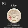 Tallado en madera de Dongyang apliques de esquina de madera maciza mini calcomanías redondas estilo europeo accesorios para muebles tallas decorativas para puertas de madera apliques de madera maciza