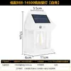 Luz Solar Exterior para Jardín de Villas, Lámpara de Pared Triple con Filamento de Tungsteno y Sensor de Movimiento, Lámpara de Calle Exterior Integrada Impermeable