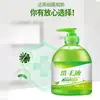 Venta al por mayor del fabricante 500ml Desinfectante de manos antibacterial en espuma Tipo dispensador doméstico Desinfectante de manos de aloe vera
