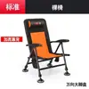 Silla de pesca fnH reclinable de acero inoxidable estilo europeo portátil pequeña todo terreno plegable mesa multifunción