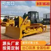Bulldozer Hidráulico de Oruga de Acero de 160 HP, Pala de Construcción para Movimiento de Tierras de Gran Tonelaje, Maquinaria de Transporte