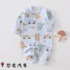 Mameluco de Algodón Puro para Bebé, Ropa sin Hueso para Recién Nacidos de Cuatro Estaciones, Categoría Primavera y Otoño, Ropa de Manga Larga para Gatear para Bebés Niños y Niñas
