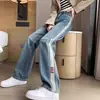 Jeans Rectos de Patchwork Estilo Retro Americano para Mujer, Novedad Primavera/Verano 2026, Pantalones Anchos de Cintura Alta Adelgazantes
