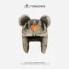 Estilo Coreano Peluche Orejas de Mickey Gorra Lei Feng Transfronterizo Otoño e Invierno Engrosado Cálido Protección para los Oídos Gorra para Ciclismo al Aire Libre Gorro de Esquí