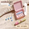 Fijador de Colcha Estilo Nuevo, Pinza de Seguridad Invisible de Felpa sin Aguja para Colchas de Dormitorio, Fundas Nórdicas y Sábanas