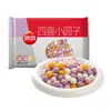 Faltan Bolitas Pequeñas Redondas de Arroz Glutinoso Sisi, Bolitas de Taro, Bolitas de Arroz Glutinoso, Bolitas de Arroz Fermentado, Bolitas Pequeñas Redondas de Arroz Glutinoso para Tienda de Té con Leche Uso Comercial