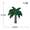 Serie Árbol de Coco Planta Verde Pegatinas de Tela Bordada Nuevo Bordado por Computadora Transfronterizo Pegatinas Termofusibles Pegatinas para Planchar Parches para Ropa