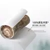 Papel de Seda Oolong Fragante Mundo Jierou 3 Capas 110 Hojas 48 Paquetes Caja Completa Servilletas Sin Aroma para Uso Doméstico Paquete Económico Mayoreo