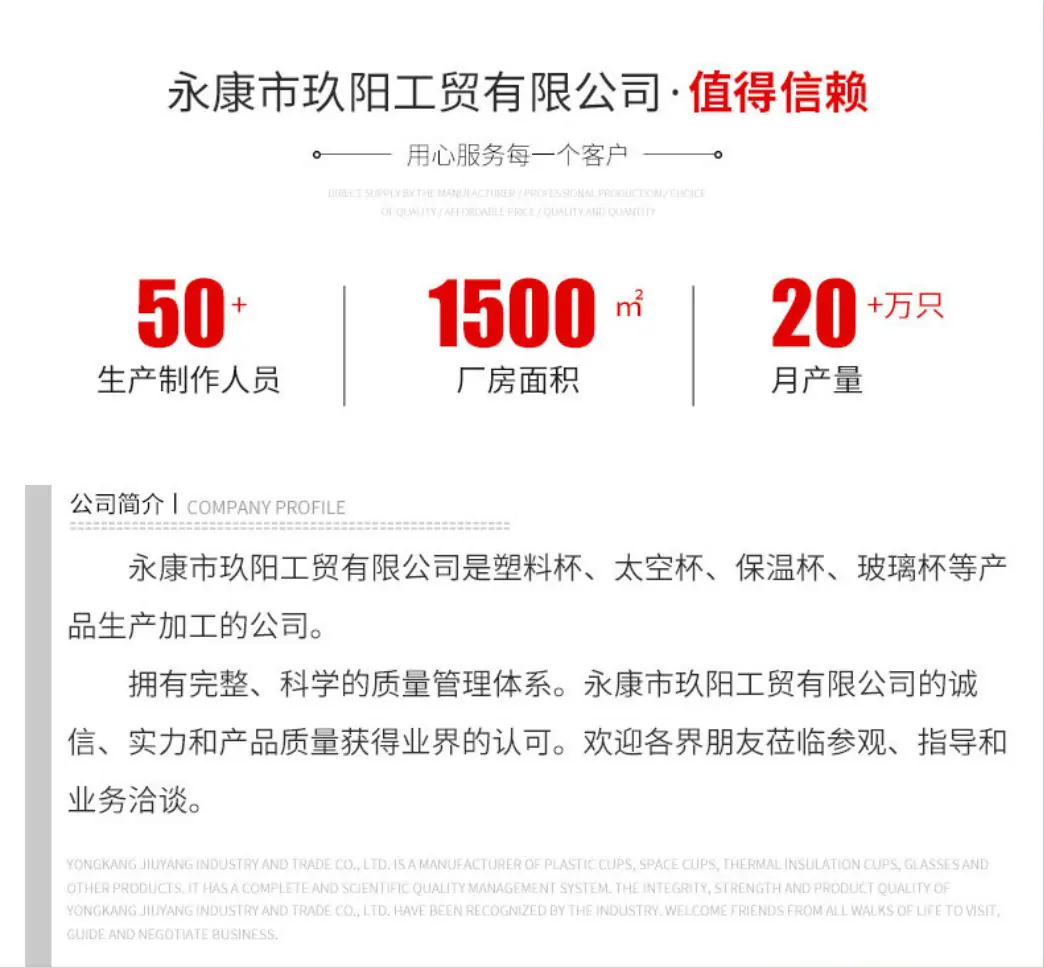 截图20241123205626