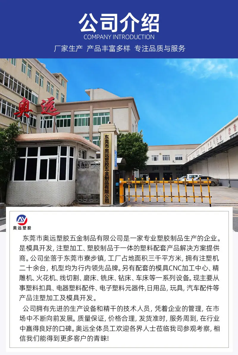 详情页_01