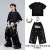 Ropa de Calle Moderna para Niños Hip Hop Moderna Genial Moda para Niños Conjunto Genial Niños Geniales hiphop Baile Batería Set de Baile Actuación