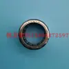 Herramienta para Quitar Boquilla de Piezas de Telar de Chorro de Agua Herramienta de Boquilla de Extracción Unidireccional HF1616 HF152214