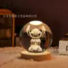 Luz de Noche de Bola de Cristal 3D de Comercio Exterior Dibujos Animados Stitch Anime Periférico Regalo de Cumpleaños Adorno de Escritorio Brillante Creativo