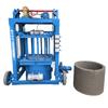 Máquina de Tubos de Cemento de Bajo Costo, Equipo para Tubos de Cemento Prefabricados, Máquina de Tubos Móvil, Máquina Formadora de Anillos de Pozo de Cemento