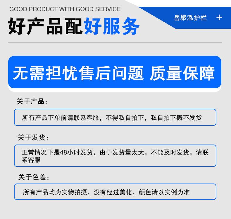 详情页_07.jpg