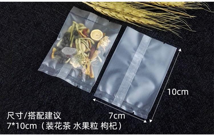 磨砂机封_06.jpg
