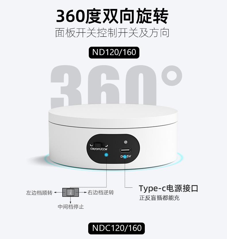 ND系列_04.jpg