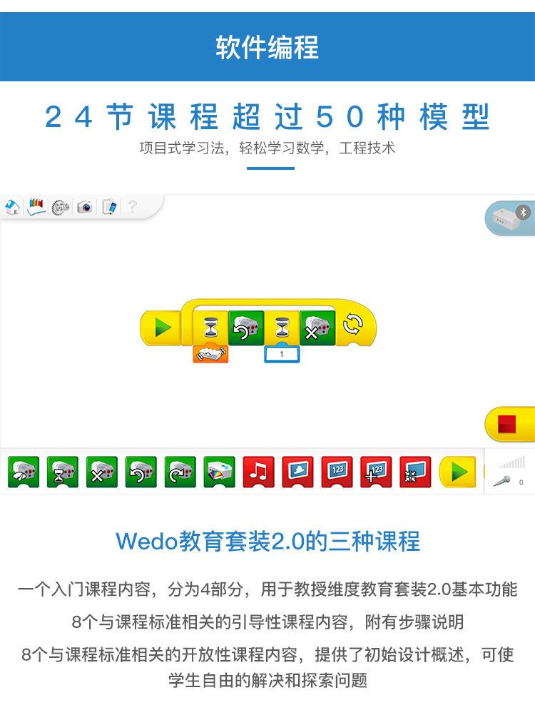 详情页_07