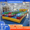 Cama Elástica Inflable de Tracción Bungee, Juguetes de Fitness al Aire Libre para Adultos y Niños, Equipo para Parque Infantil