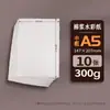 Papel de Acuarela Crudo de Algodón 100% de 300g, Bordes Deshilachados Hechos a Mano, Papel en Blanco Espesor Mediano Textura Gruesa, Especialmente Diseñado para Estudiantes de Arte, Venta al por Mayor