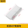 Mujie 132X30 Tubo Plano de Suministro de Aire al Suelo Accesorios para Tubería de Ventilación Codo Trepador de Pared Conector de Ventilación de Suministro de Aire al Suelo de Tres Vías Envío Gratis