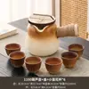 Juego Completo de Utensilios para Preparar Té de Leche en Estufa, Olla de Arcilla de Moda, Nuevo Modelo 2025, Apto para Quema en Seco