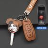 Adecuado para Funda de Llave G0 para Scooter Eléctrico Niu Gova/F0/G1/G23C0 Funda de Cuero Bolsa para Carcasa de Llave Llave de Coche