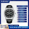 Relógio Masculino Multifuncional Seis Ponteiros Pulseira de Couro Diamante Integral Novo Modelo Transfronteiriço Casual de Negócios Atacado em Lotes Pequenos