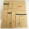 Saco para Cartão de Resposta de Prova Escolar A4 A3 Papel Kraft 8 Aberturas Saco para Documento Lacrado de Prova