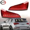 Aplicable a 2014-2017 Audi Q5 8R Luces Traseras LED 8R0945093D 8R0945094D