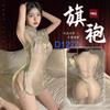 Talla grande Ropa Interior Sexy para Mujer Encaje Lindo Libre Conejita Uniforme Sexy Tentación Traje de Malla Encanto de Medianoche