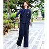 Conjunto de Tres Piezas de Chaleco de Moda Otoño/Invierno 2026 para Mujeres de Mediana Edad y Mayores: Conjunto versátil, de corte ajustado, que ciñe la cintura, para tallas grandes y que reduce la edad