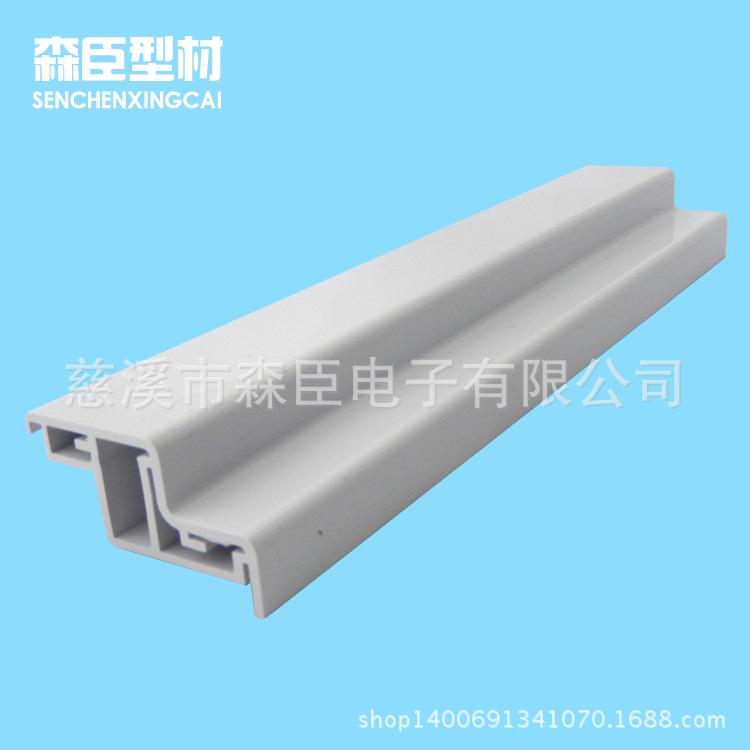pvc塑料异型材