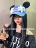 2025 Versión Coreana Gorra de Béisbol para Mujer con Palma de Mickey Hace que la Cara se Vea Más Pequeña Adecuada para Cara Cuadrada y Redonda Gorra con Orejas de Mickey de Dibujos Animados