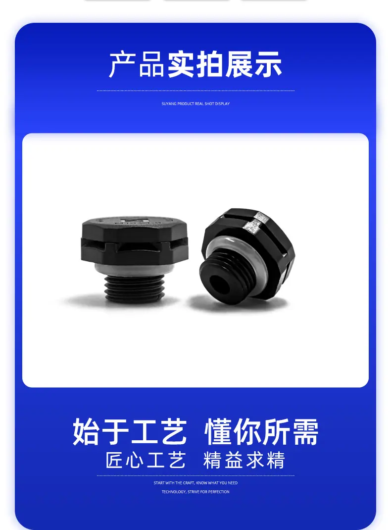 M10X1.0-6.5mm_03.png
