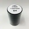 Cinta de Carbono para Transferencia en Caliente de Fabricante Cinta de Código de Barras a Base de Cera Cinta para Impresora de Etiquetas En Stock
