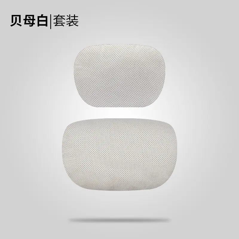 贝母白套装.jpg