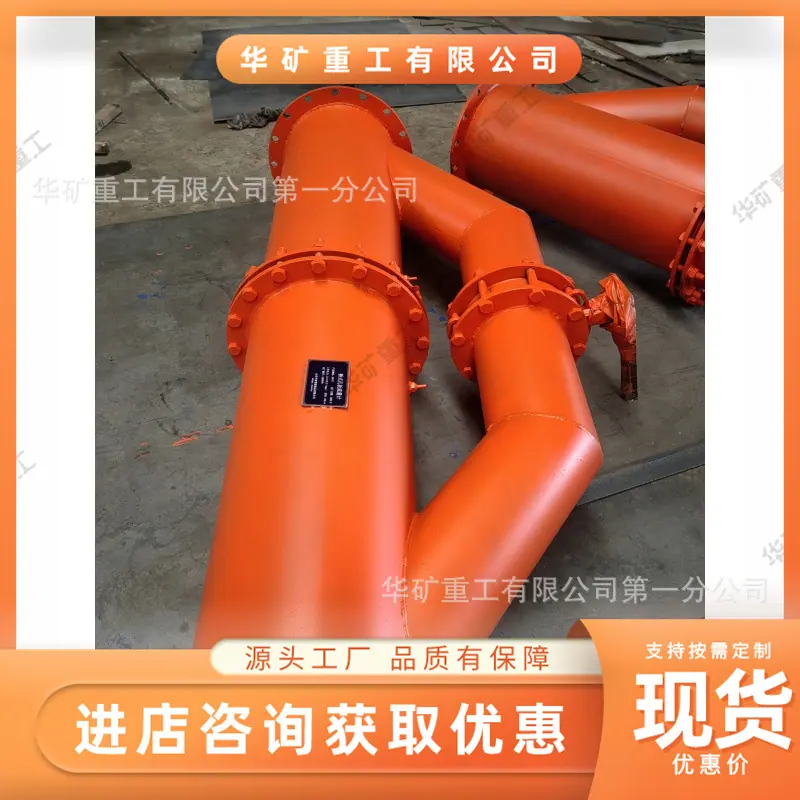 微信图片_20240820091538_副本_副本.jpg