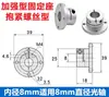 Accesorios para postes de luz DIY, perfiles de aluminio, estanterías DIY, tubos para postes de luz, abrazaderas en forma de cruz, anillos de conexión y fijación, y soportes