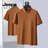 Nueva Camisa Polo de Verano 2025 con Cuello de Solapa, Camiseta Versátil Casual de Negocios para Hombre, Algodón Piqué, Transpirable y Amigable con la Piel, Mangas Cortas