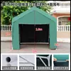Toldo Sencillo Protección Solar Exterior Cobertizo para Estacionar Cobertizo Móvil para Coche Parasol Móvil Metabo