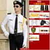 Traje de Ropa de Trabajo de Seguridad Nuevo 2024 Hombres Camisa Blanca Departamento de Ventas Uniforme de Conserje de Imagen Uniforme de Propiedad de Seguridad